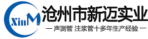 關(guān)于我們